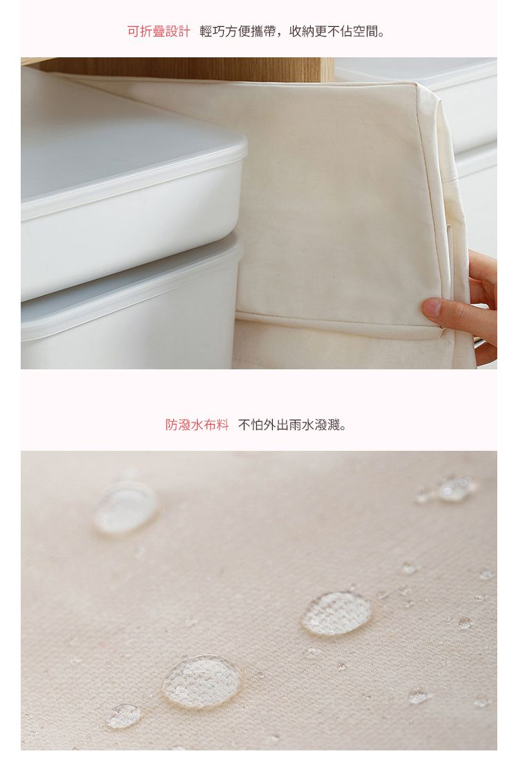 日本霜山 - 加大款束口型亞麻風可折疊手提購物袋/收納袋-3入