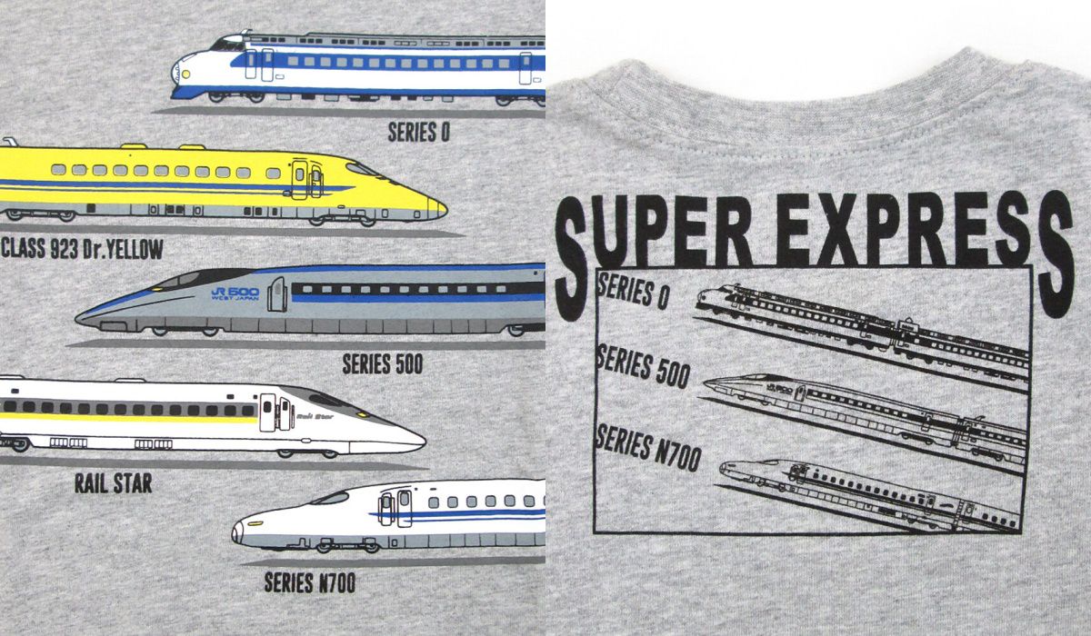 日本服飾代購 - 純棉印花長袖上衣-列車交會-灰