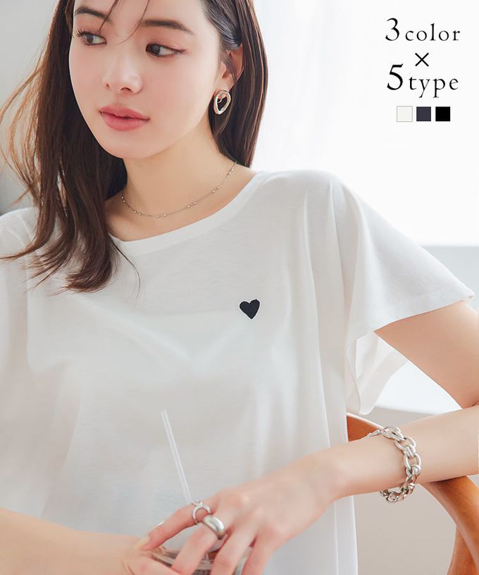 日本 Kobe Lettuce - 舒適簡約logo寬袖T恤-愛心刺繡-海軍藍