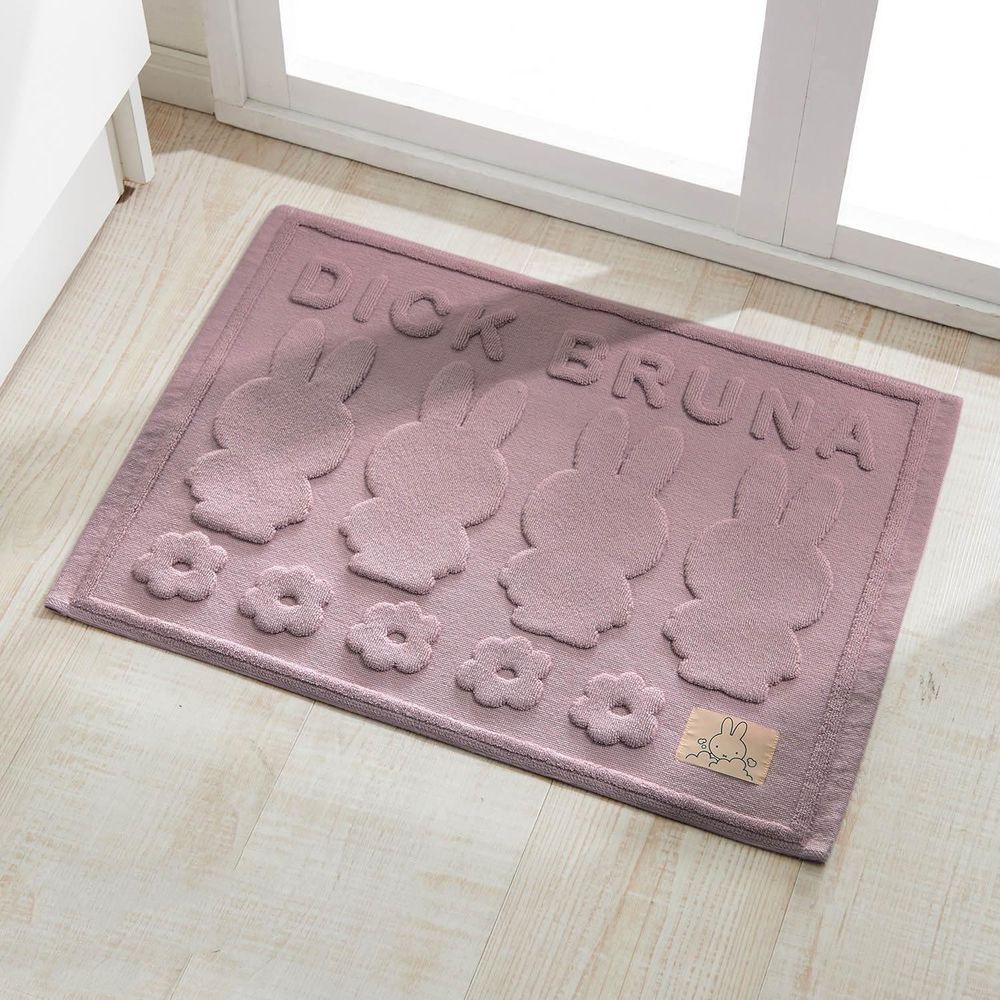 日本千趣會 - 米飛 毛巾純棉吸水腳踏墊(浴室/玄關)-粉灰 (43x60cm)