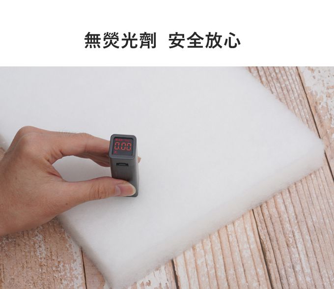 Vanibaby - 純棉可拆洗床圍6片組 (棉心有內膽布套)-花間小熊