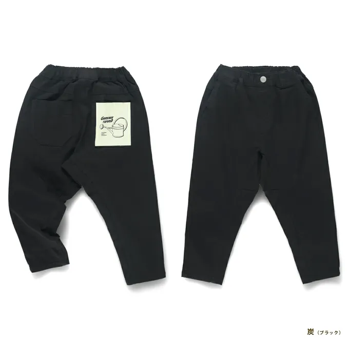 日本 BRANSHES - 大好評彈性百搭錐形長褲-素色-草綠