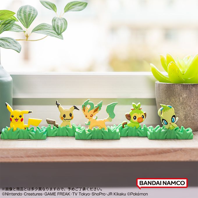 寶可夢草叢探險篇入浴球