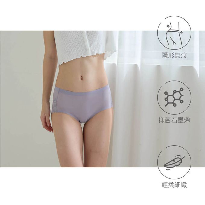 貝柔 Peilou - 95%石墨烯蕾絲無痕雪肌中腰褲-藤紫