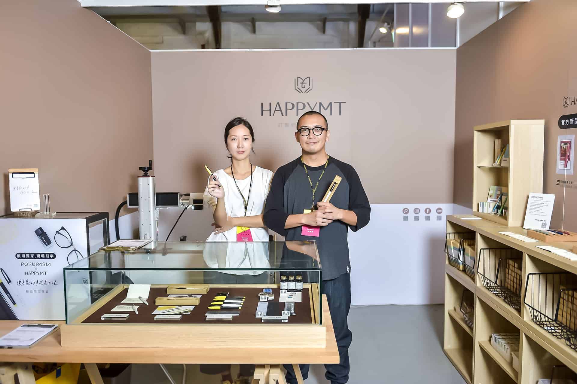 HAPPYMT - 客製火漆章封蠟超值組-金色蠟粒-25mm圓章