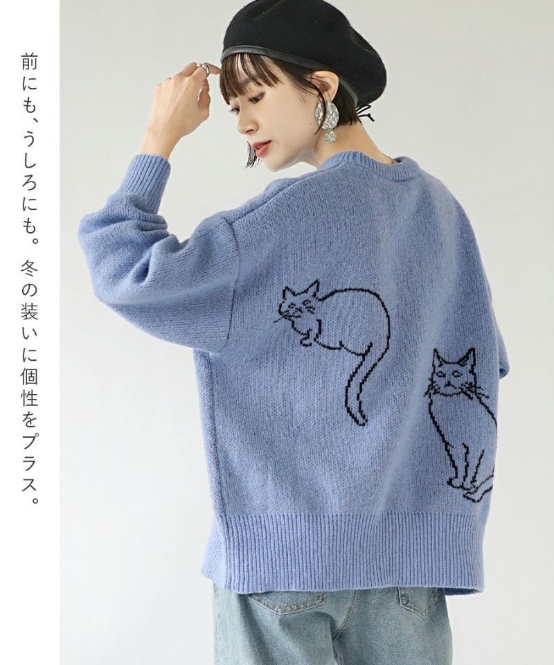 日本 zootie - 貓咪系列 圓領針織毛衣-兩隻貓咪-開心果綠