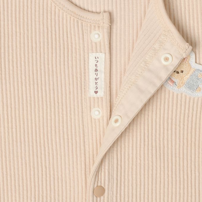 akachan honpo - 長袖兔裝-動物造型屁屁-粉紅色