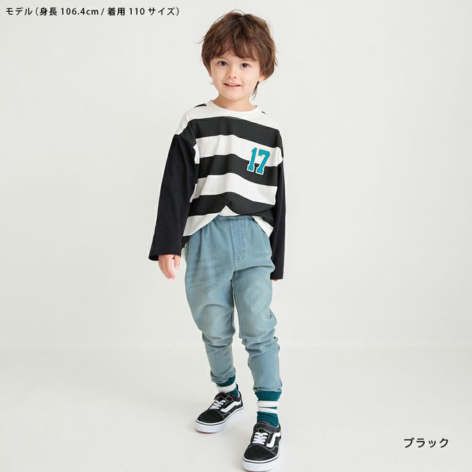 日本 BRANSHES - 休閒粗橫條落肩長袖上衣-檸檬-灰