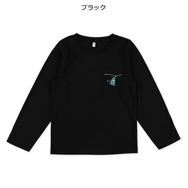 日本西松屋 - 小口袋刺繡薄長袖上衣-恐龍化石-咖啡