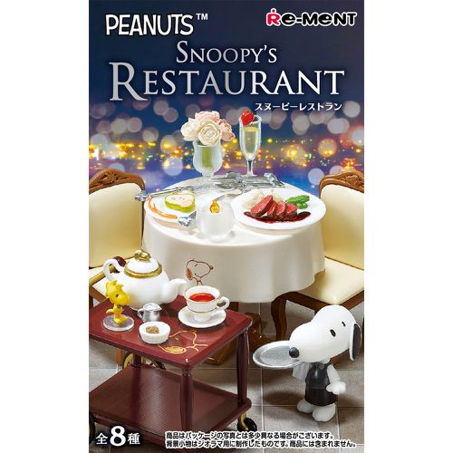 RE-MENT - SNOOPY系列 史努比的餐廳 整組8種