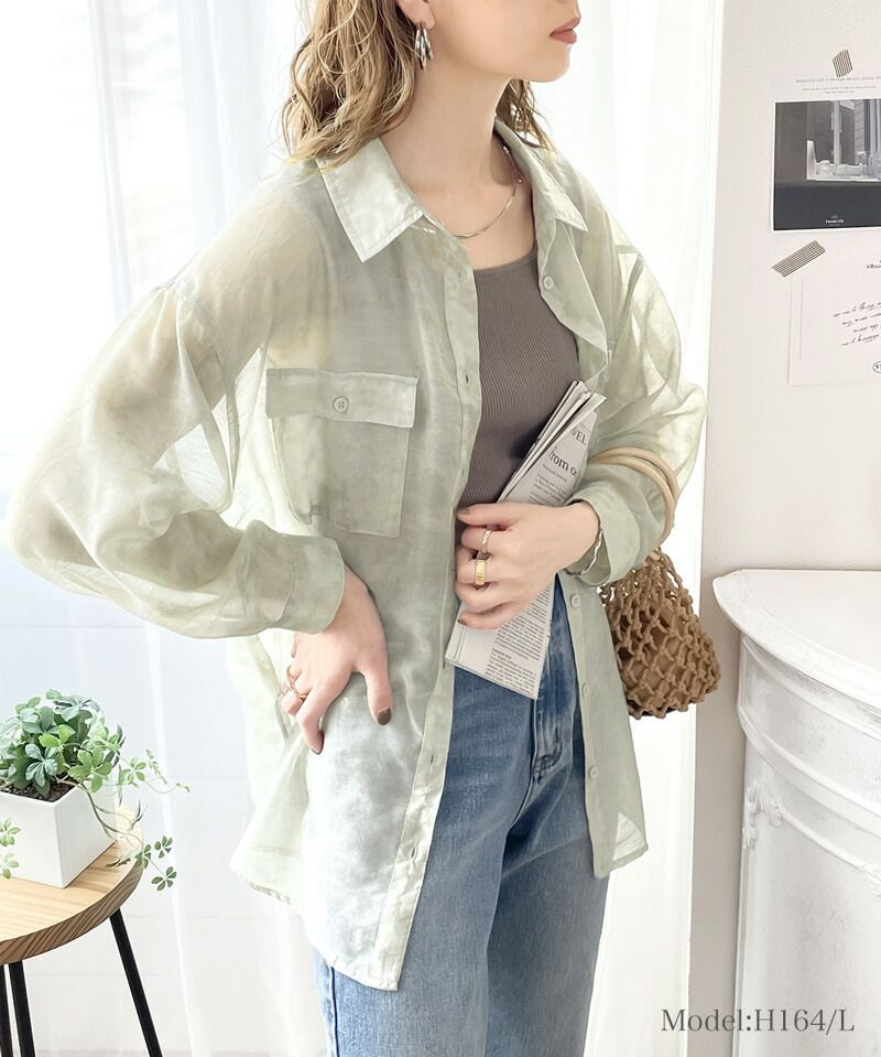 日本 Classical Elf - 空氣感透膚翻領薄襯衫-灰棕