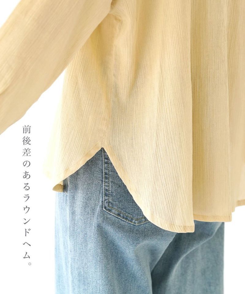 日本 zootie - 圓領楊柳皺縮長袖上衣-石墨黑