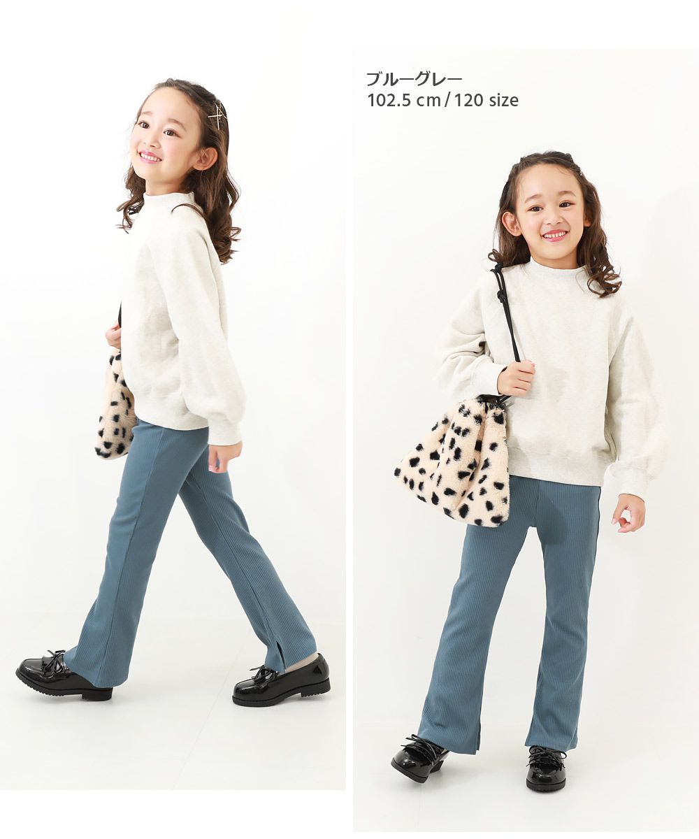 日本 devirock - 褲管開衩羅紋喇叭褲-灰藍