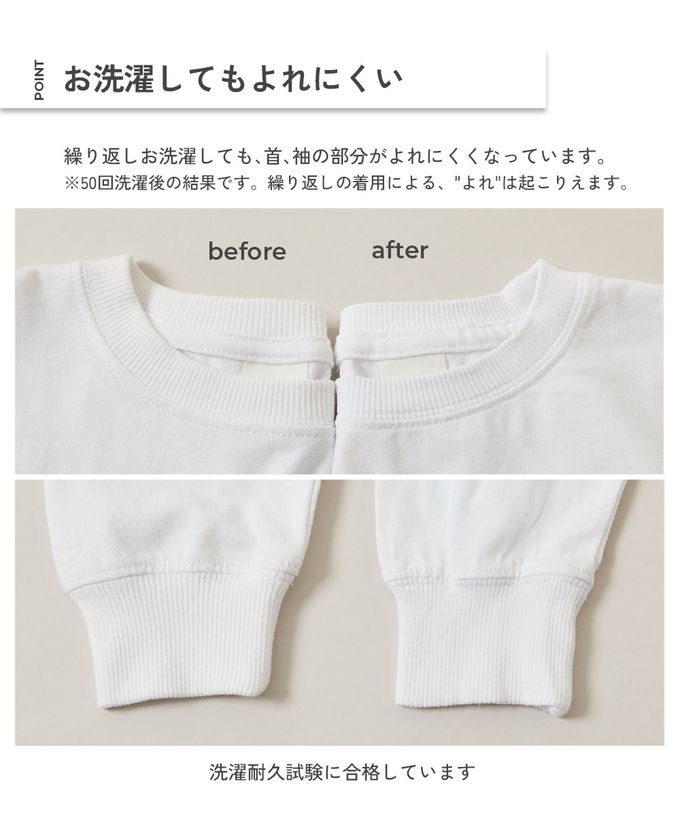 日本 devirock - 100%棉 百搭條紋長袖上衣-黑色圓領