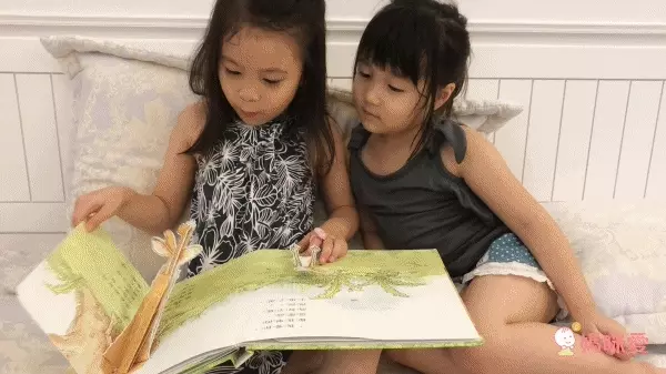 猜猜我有多愛你立體遊戲書