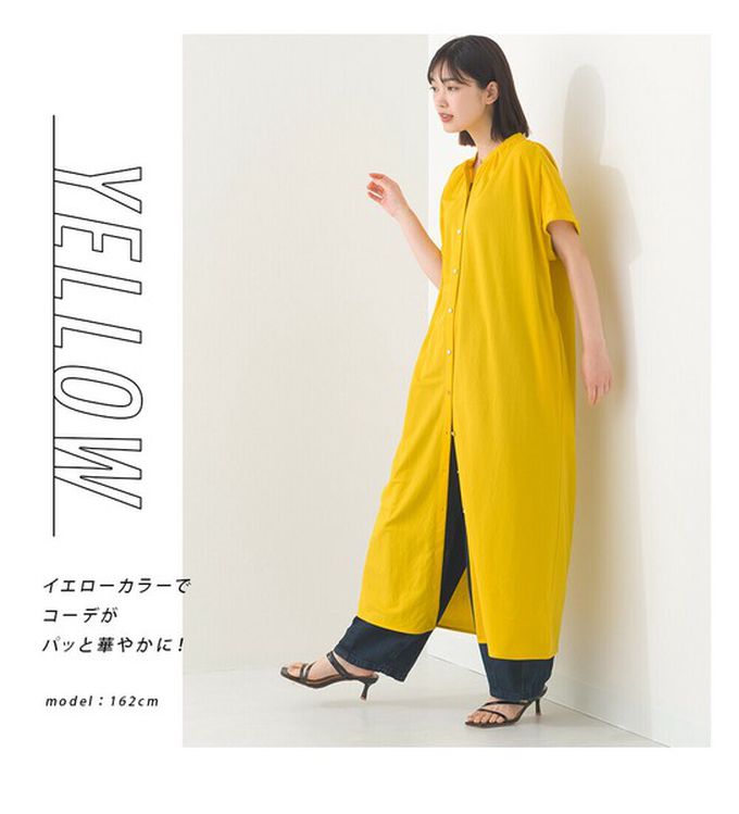 日本 OMNES - 接觸涼感 氣質金釦襯衫式短袖洋裝-白