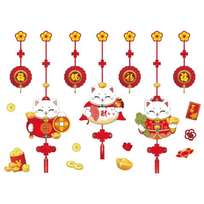 MODACore 摩達客 - ◉春節開運◉三福氣招財貓雙面靜電貼無痕窗貼玻璃貼