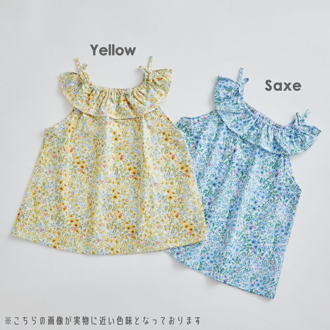 日本 evercloset - 滿版花荷葉領無袖上衣-黃系