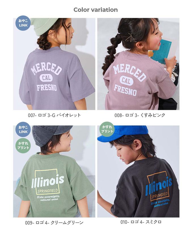 日本 devirock - 100%棉 定番印花寬版短袖上衣-MERCED-灰紫