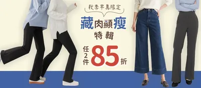 韓國下著活動