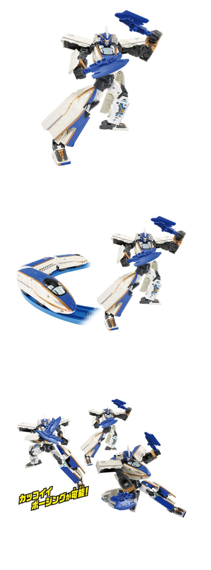 Takara Tomy - 新幹線變形機器人Z E7 光輝號