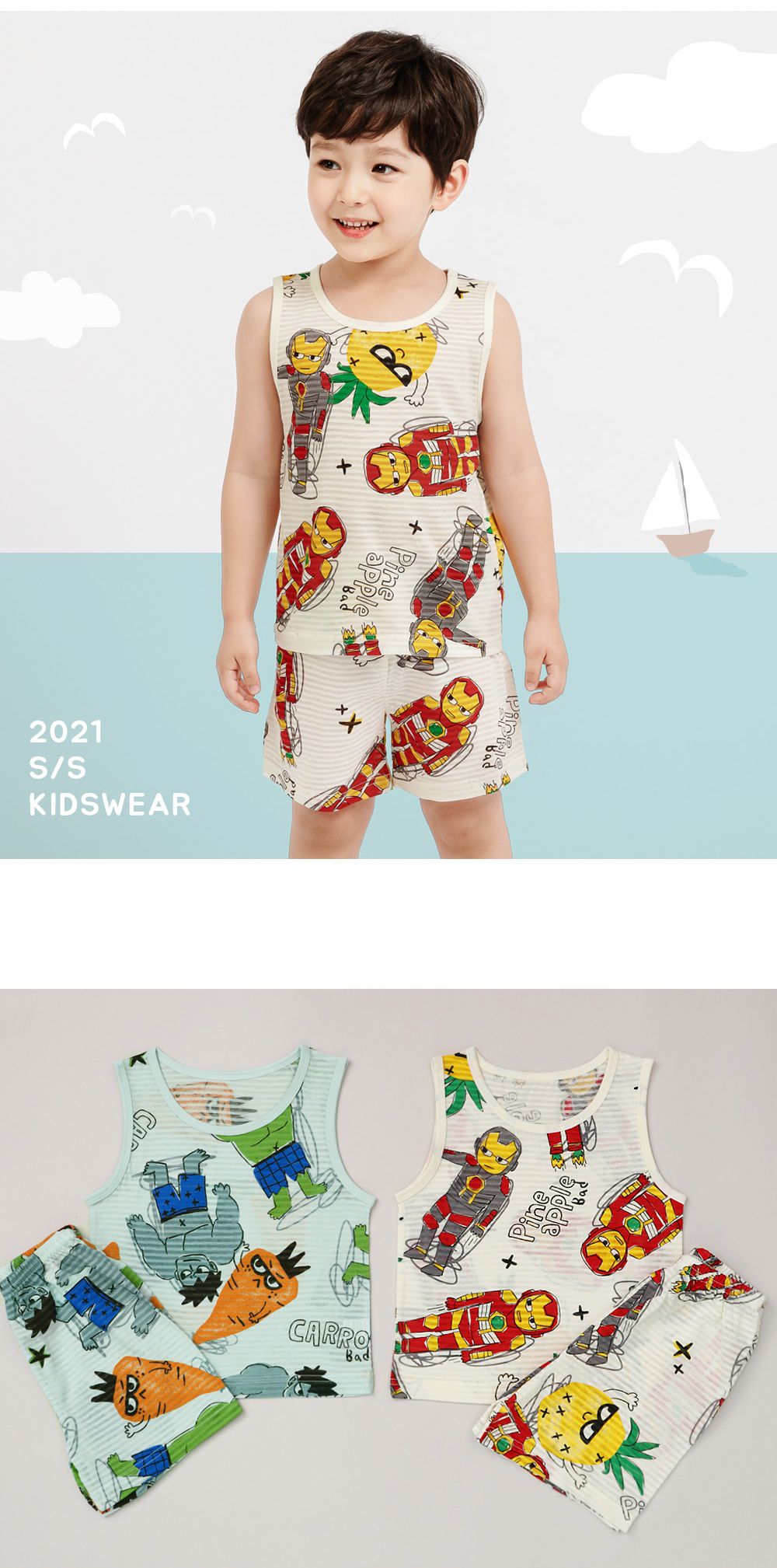 韓國 Mellisse - 韓製輕薄透氣無袖家居服(無螢光棉)-插畫侏羅紀公園