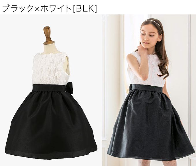 日本 Catherine Cottage - 立體花朵拼接洋裝/小禮服-米杏x金