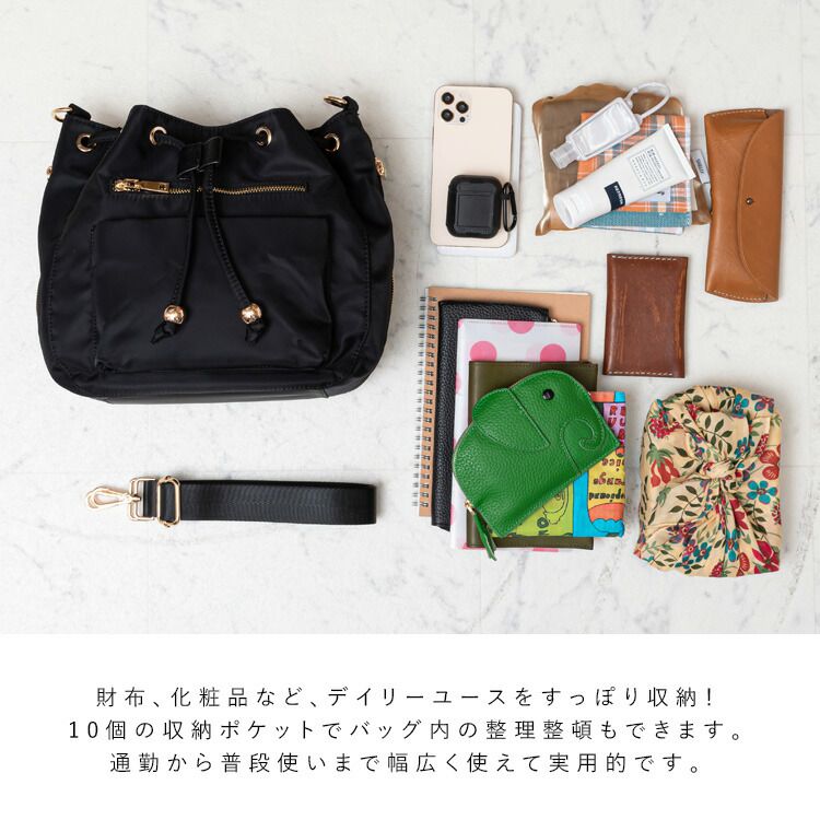 日本代購 - 尼龍輕量 10口袋多功能肩背包-卡其棕 (24x18x14cm)