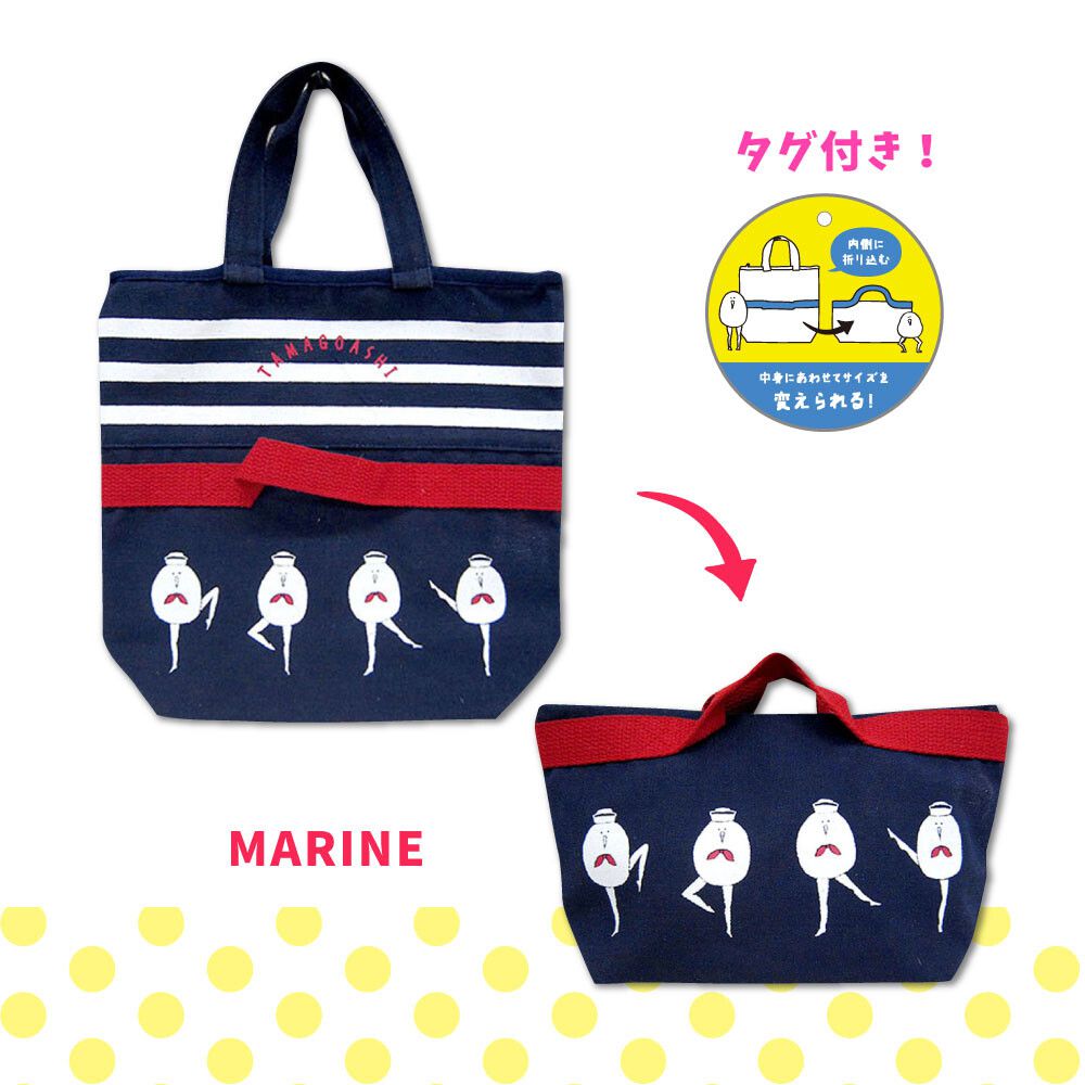 日本 Chepeli - 雞蛋人 2way伸縮容量變身手提包-海軍水手-深藍 (26x30x6cm)