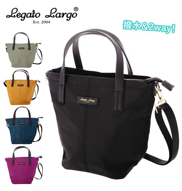 日本 Legato Largo - 撥水光澤高密度尼龍斜挎包-NV海軍藍 (29x23.5x15cm)