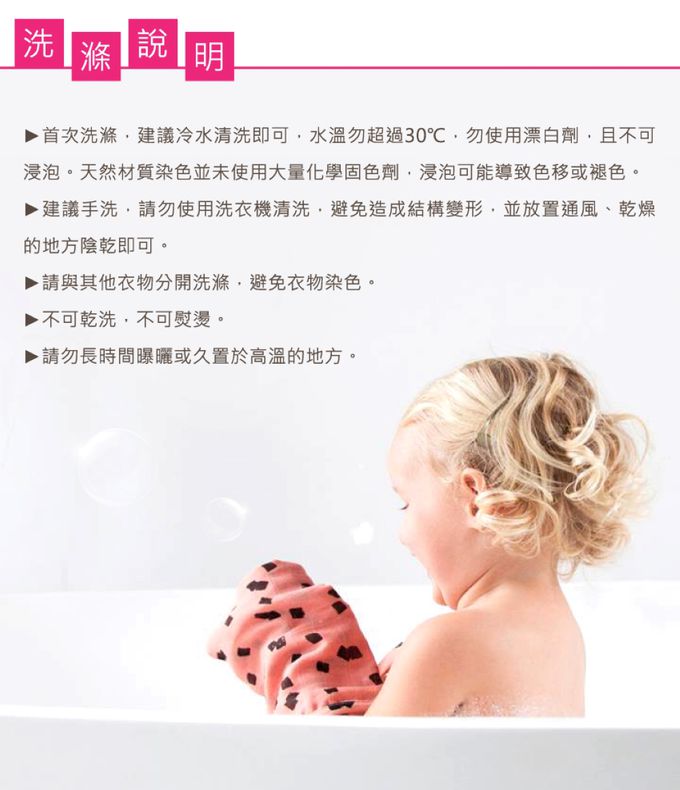 比利時 Trixie - 動物造型背包-陽光獅子