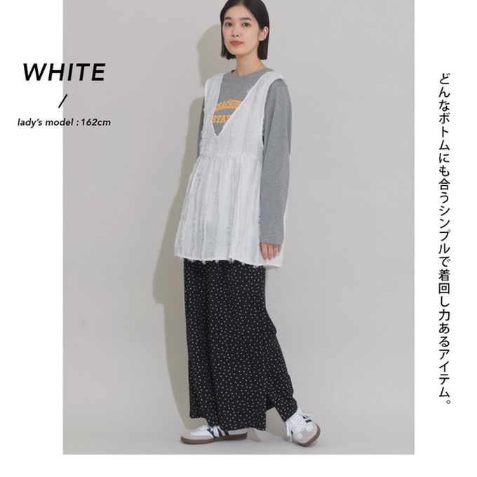 日本 OMNES - 前後2way甜美流蘇造型穿搭背心-白