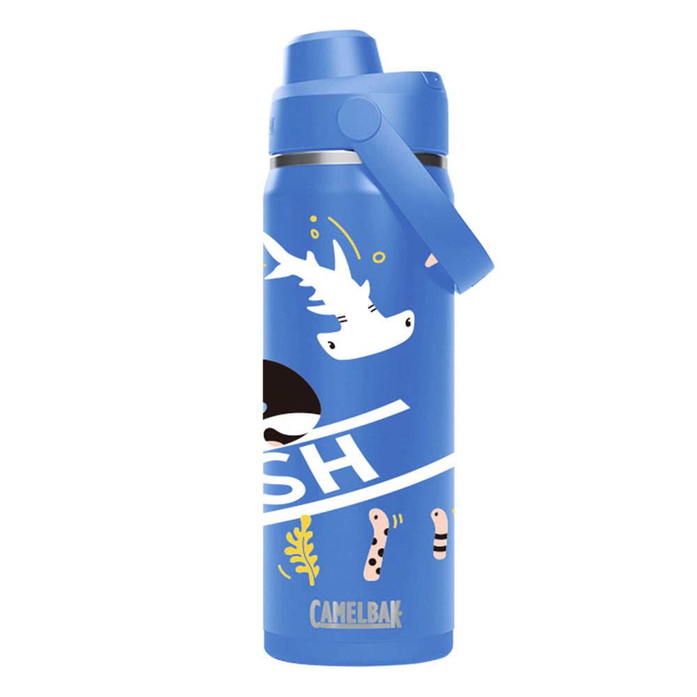 CHUG兒童直飲不鏽鋼保溫瓶 (保冰)-海底競速賽 (600ML)