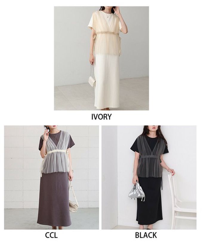 日本 Bab - 層次設計感薄紗拼接短袖洋裝-黑