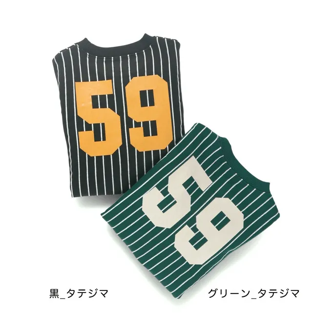 日本 BRANSHES - 裏起毛 舒適縮口長袖上衣-數字65-濃綠