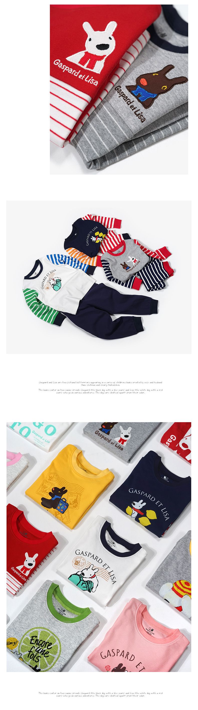 Minizone - 長袖家居服套裝(有側釦)-綠色檸檬