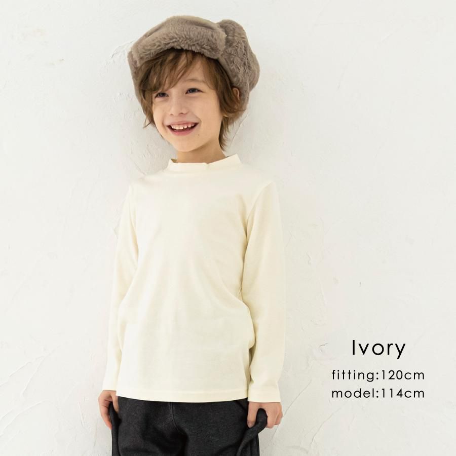 日本 evercloset - 純棉柔軟立領薄長袖上衣-素色-淺灰藍