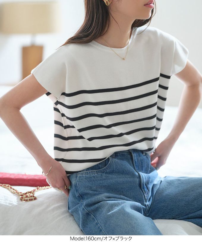 日本 Kobe Lettuce - 立領顯瘦剪裁法式袖上衣-白