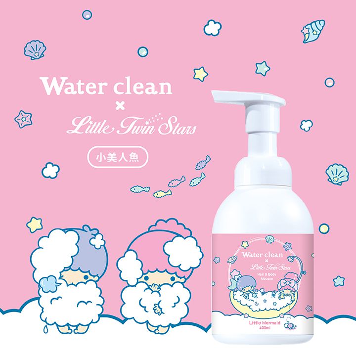 水清淨 Water Clean - 三合一泡泡慕斯-三麗鷗聯名款(小美人魚-雙星仙子)400ml*1+旅行組30ml*3