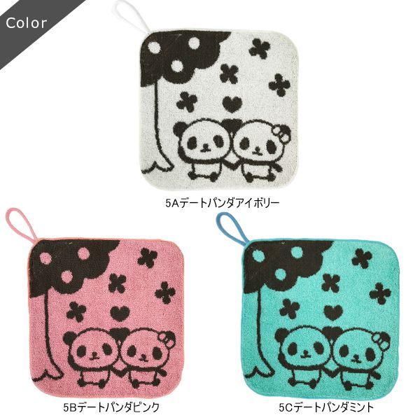 日本 Stream - 100%棉可吊掛手帕/方巾-熊貓好友-白 (24x24cm)