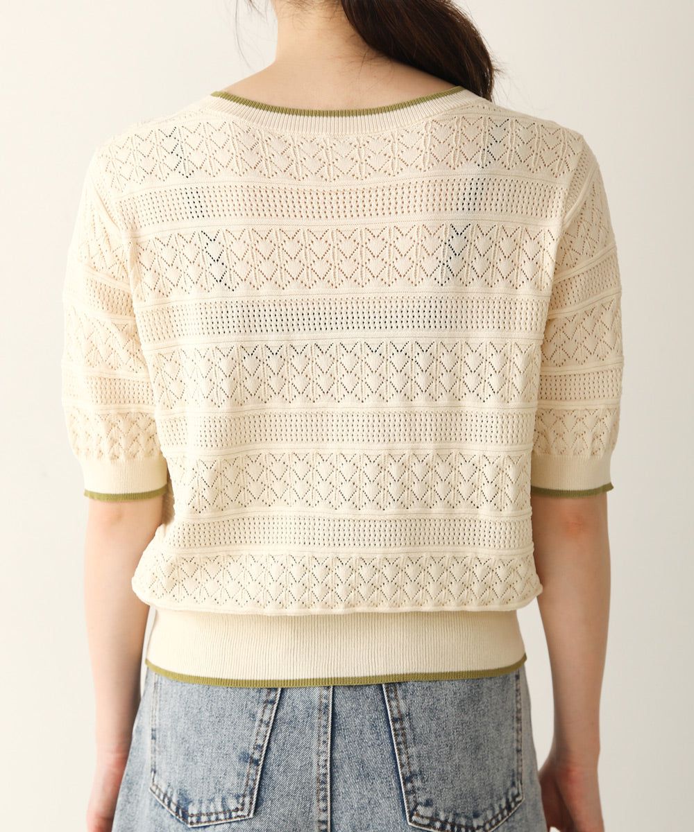 日本 Bab - 清新滾邊撞色針織上衣-淺黃