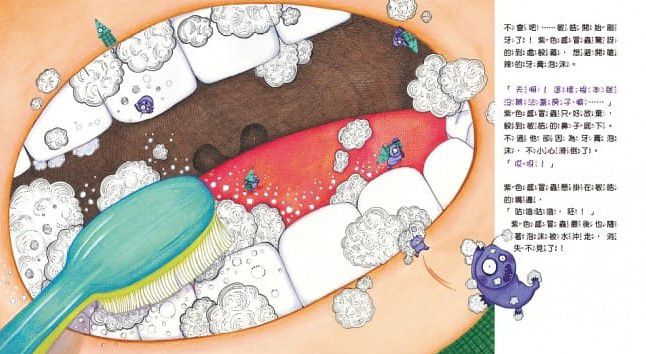 好習慣，讓感冒蟲跑光光