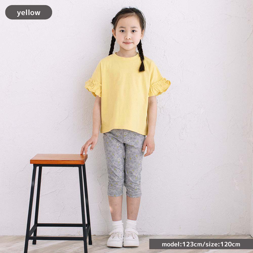 日本 ma lalumiere store - 荷葉邊清爽素色短袖上衣-牛奶白