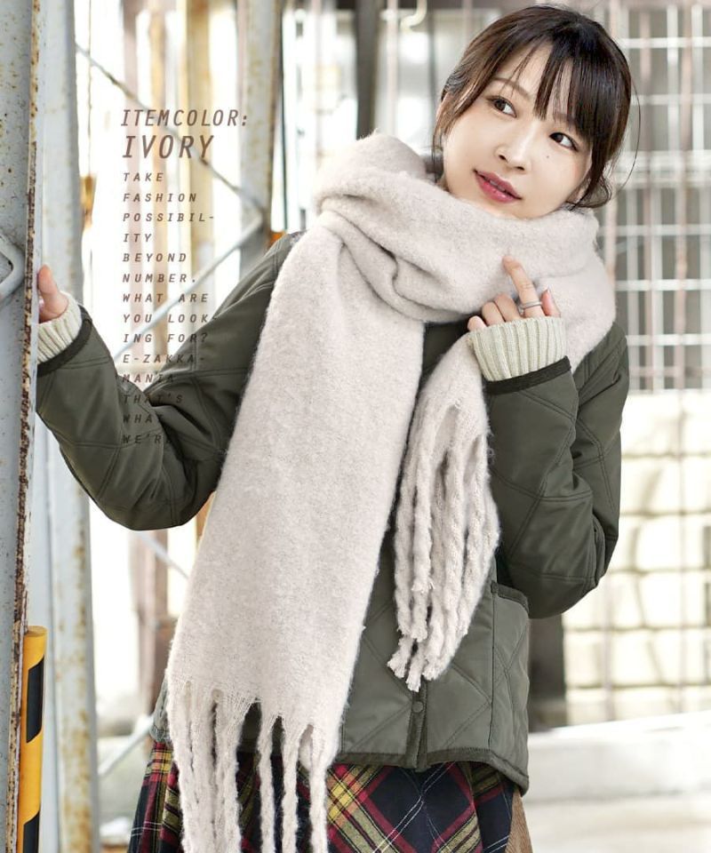 日本 zootie - 柔軟蓬鬆保暖流蘇圍巾-石英灰