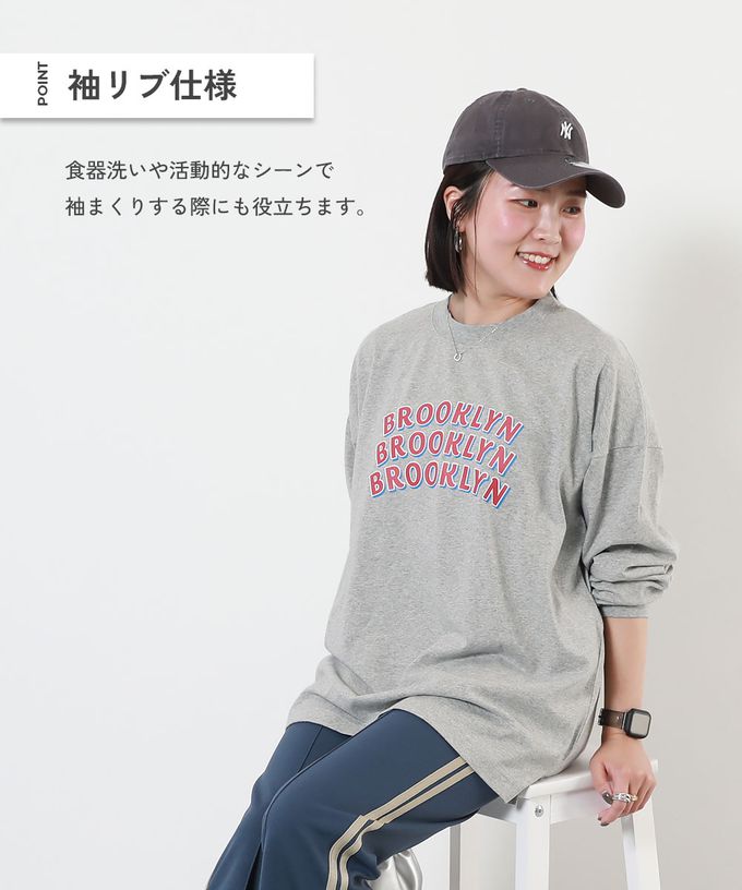 日本 devirock - [大人] 100%棉 定番印花長袖上衣-大學T-淺粉紫