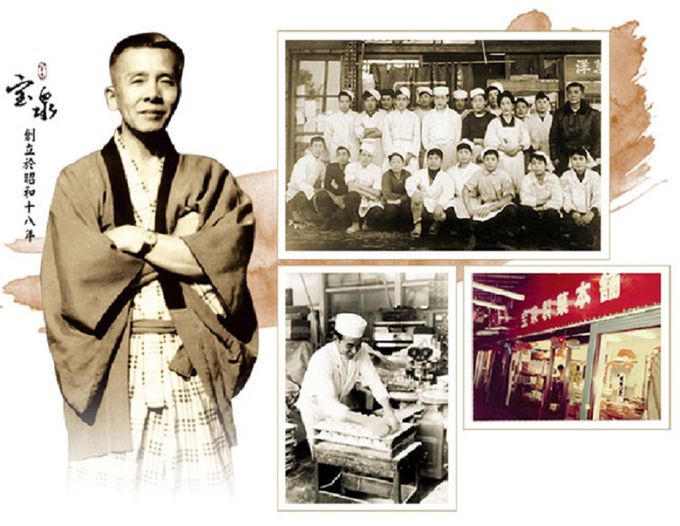 寶泉 - 檸檬蛋糕 (10入/盒) (下單後7天出貨)