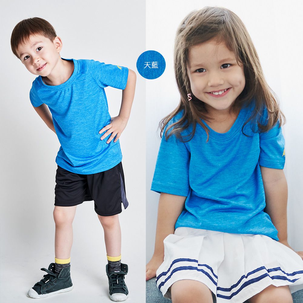GIAT - 2件組-花紗排汗運動衣-童短袖款-天藍色