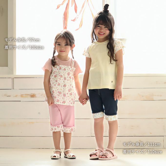 日本 ZOOLAND - 甜美花卉反摺短褲-海軍藍