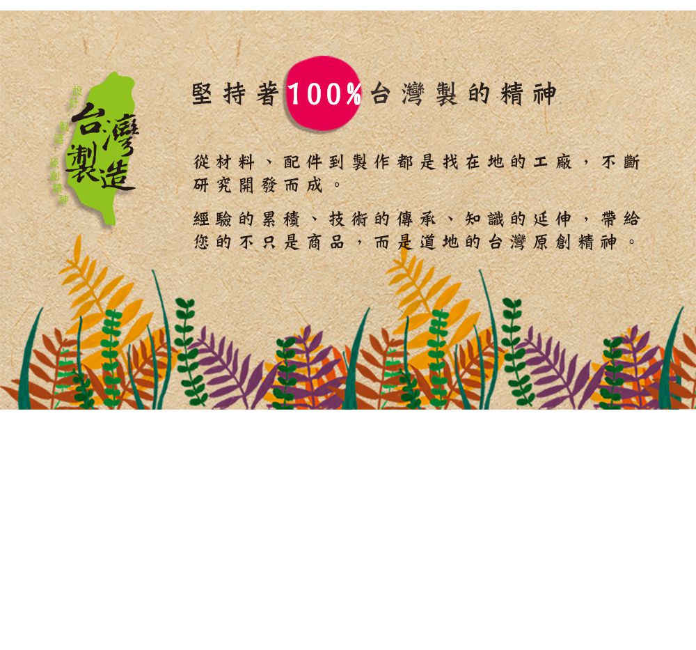 珠友 - A4/13K透明方格墊板/桌墊