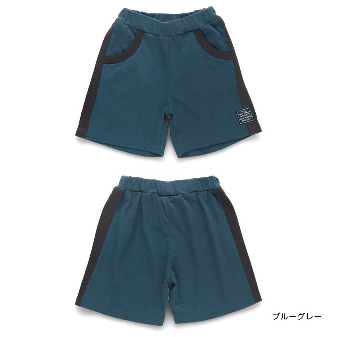 日本 BRANSHES - 接觸涼感 側邊撞色休閒短褲-藍綠